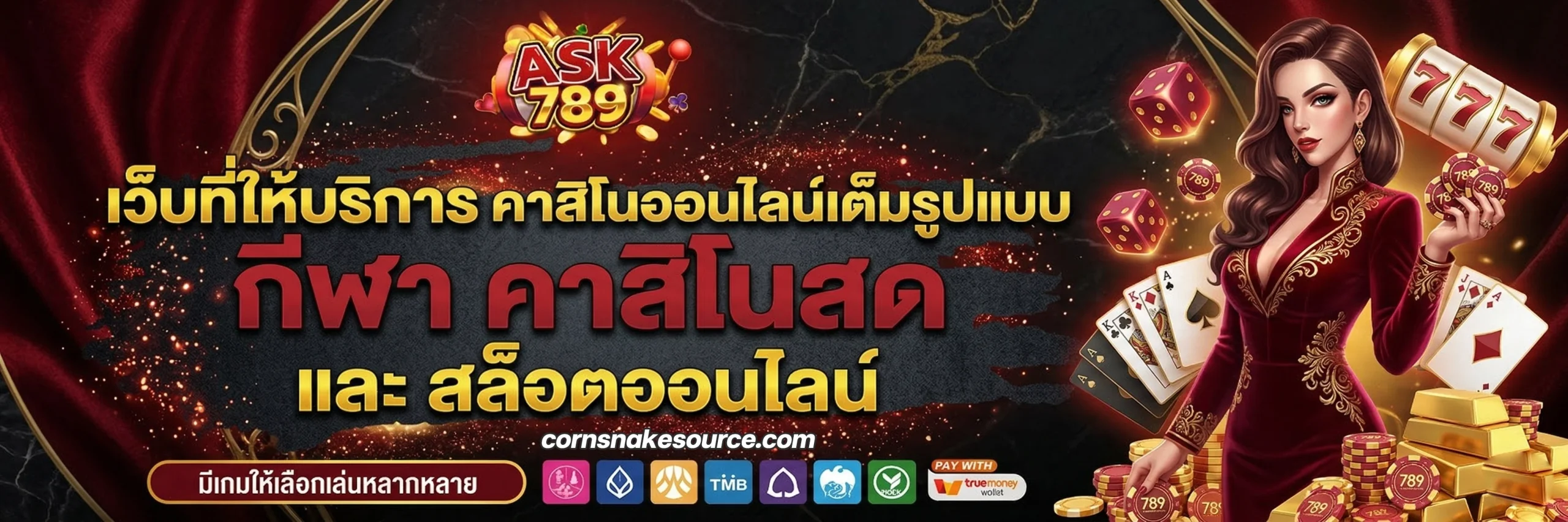 ask789